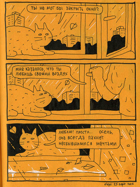 4b066abbd071237565ca6833799274ba full